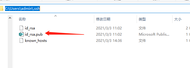 微信截图_20210303144311.png