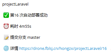 微信截图_20211220140941.png