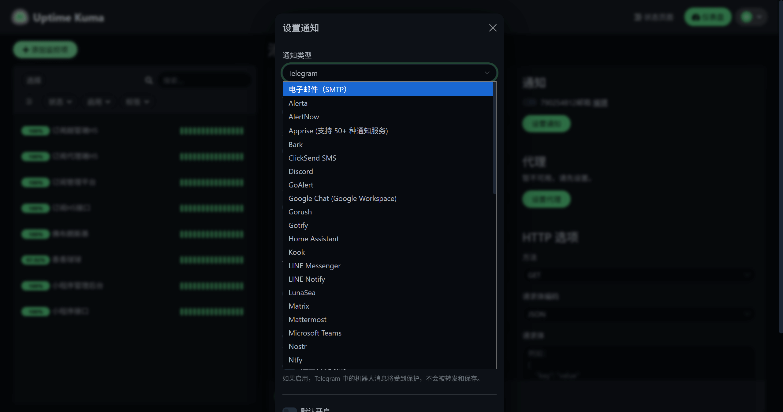 ScreenShot_2025-10-26_151343_694.png
